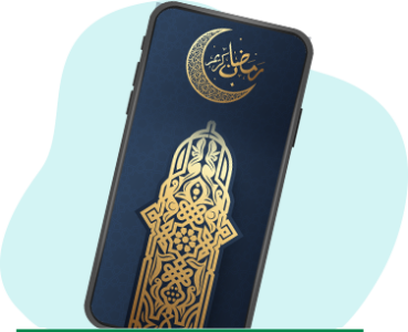 Fondos de pantalla islámicos para tu teléfono móvil