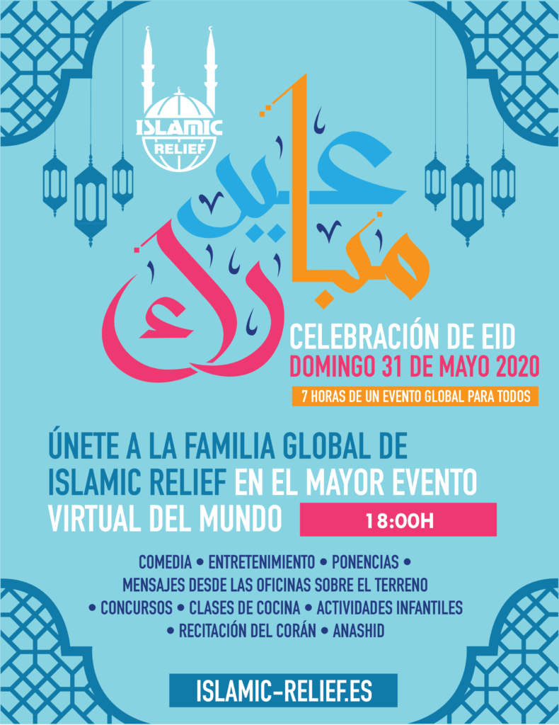 Cartel Celebración Eid Virtual 2020