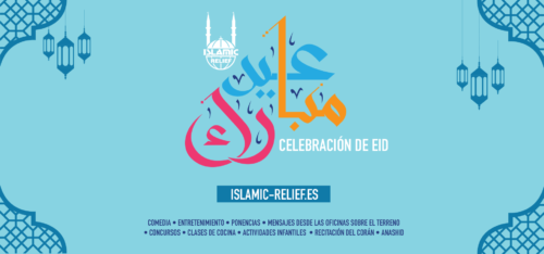 Cartel Celebración Eid Virtual 2020