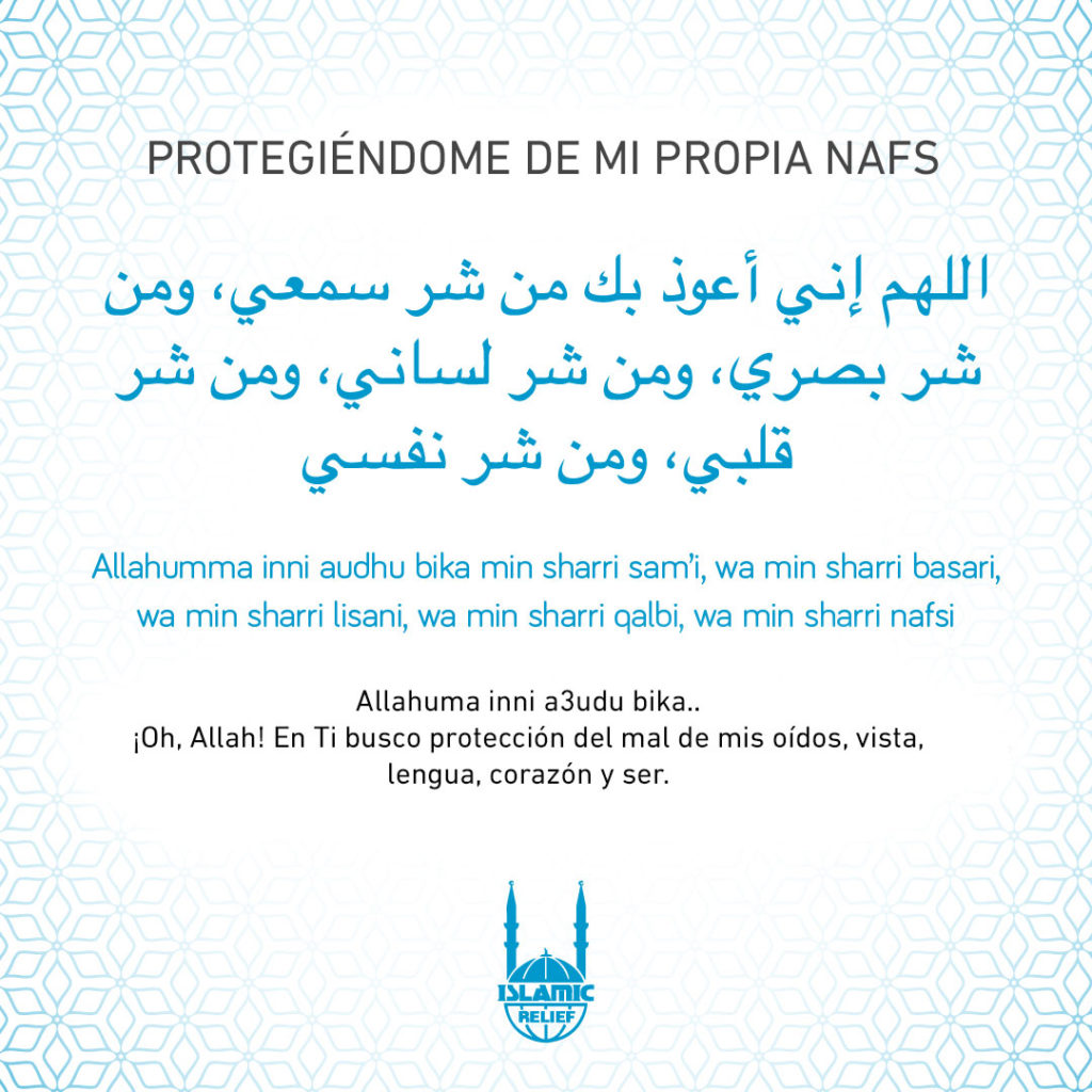 DUAA Y DHIKR