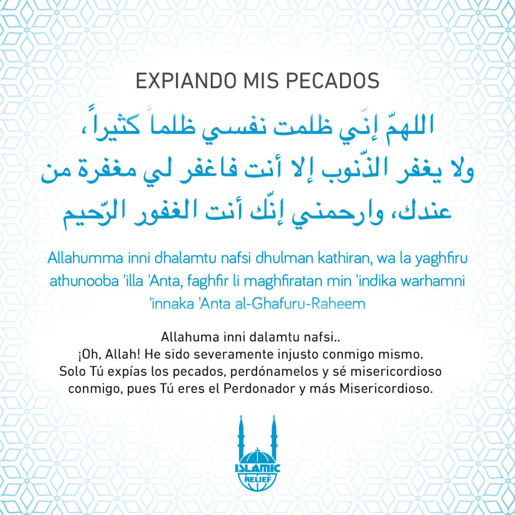 DUAA Y DHIKR