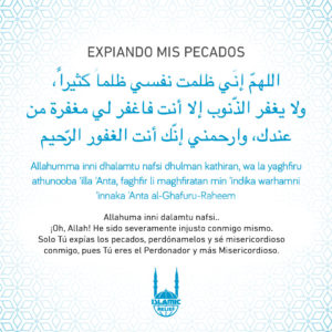 DUAA Y DHIKR