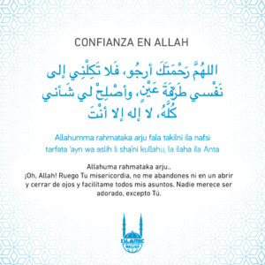 DUAA Y DHIKR