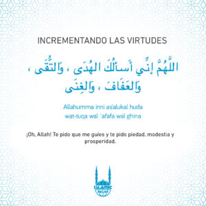 DUAA Y DHIKR