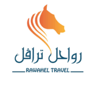 Rawahel Travel logo