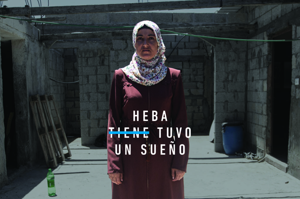 Heba, 34 años, Gaza