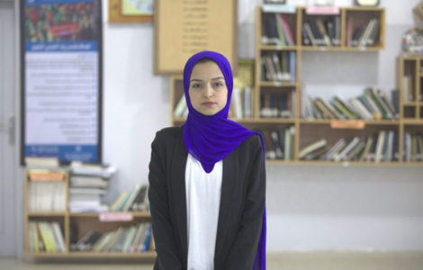 Maryam