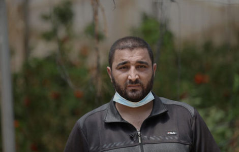Wesam