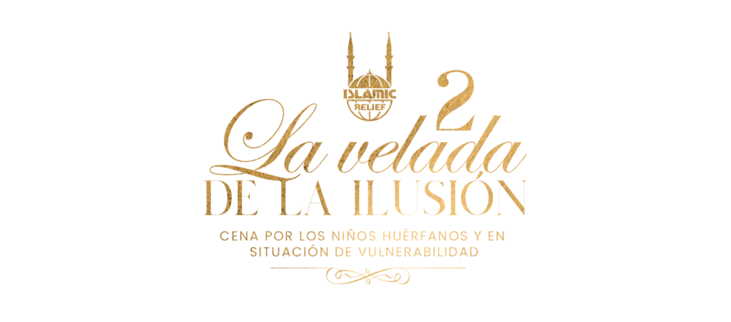 La velada de la ilusión 2