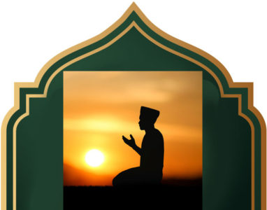 Umar ibn ‘Abd al-‘Aziz.