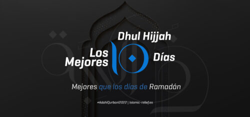 Dhul Hijja