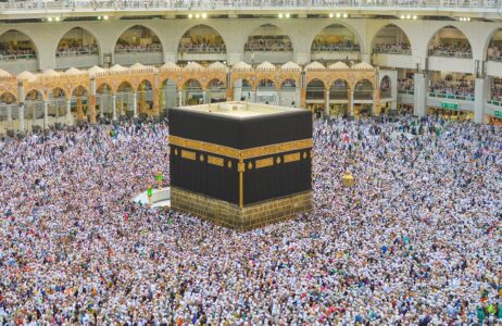 Imagen de la Kabba en la Meca