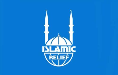 Logo de Islamic Relief