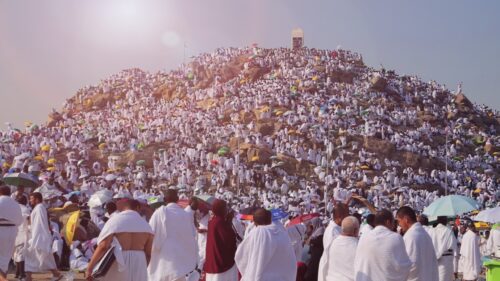 Reunión de peregrinos en el Monte Arafah