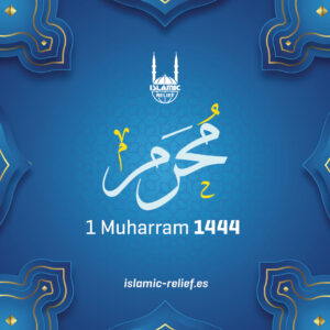 1 de Muharram de 1.444