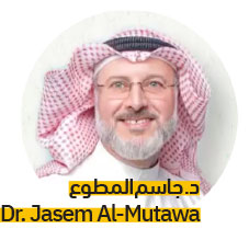 Sheikh Jazzeem Almutawa