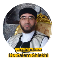 Dr. Salem Shiekhi