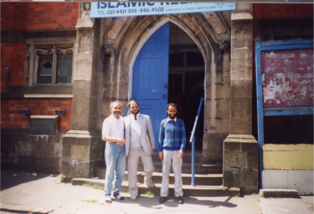 Dr HANNY EL BANNA en Birmingham