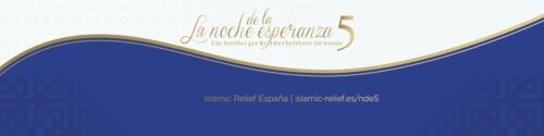 NDE5_banner